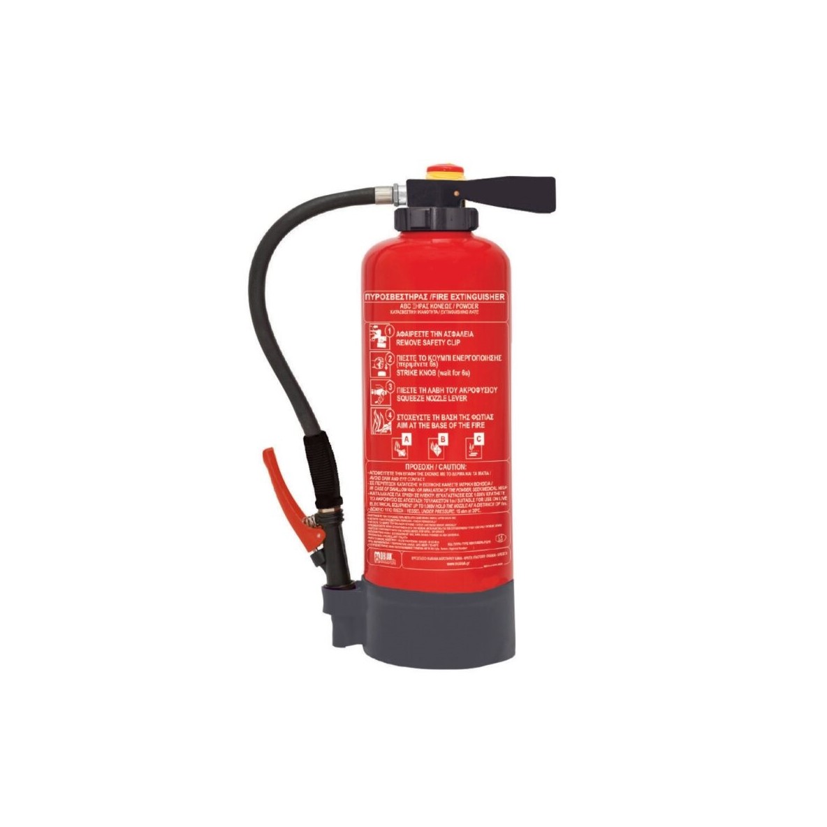 EXTINCTEUR POUDRE 9 KG 43A 233BC PRESSION AUXILIAIRE CE NF EN3-7