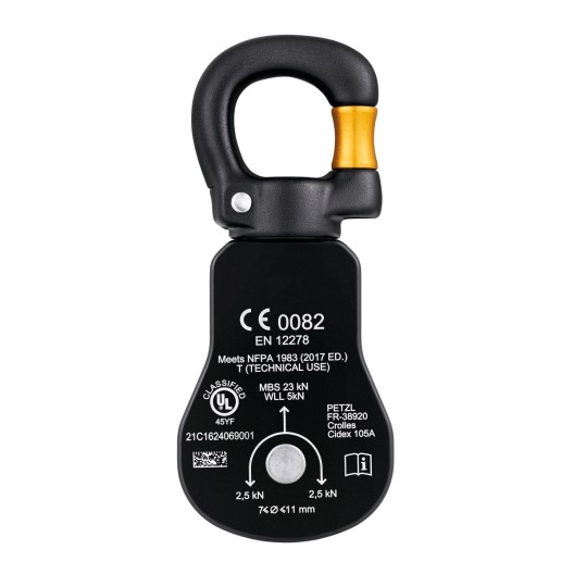 POULIE PETZL SPIN S1 OPEN
